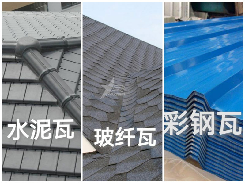重庆农村自建房屋面瓦：树脂瓦、彩钢瓦、水泥瓦、陶瓦、琉璃瓦谁更胜一筹？