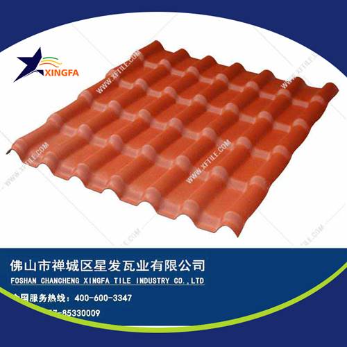 砖红色3.5mm超厚版合成树脂瓦 使用寿命超长达到国家标准 新农村改造家用复古风树脂瓦 重庆工厂价钱出售